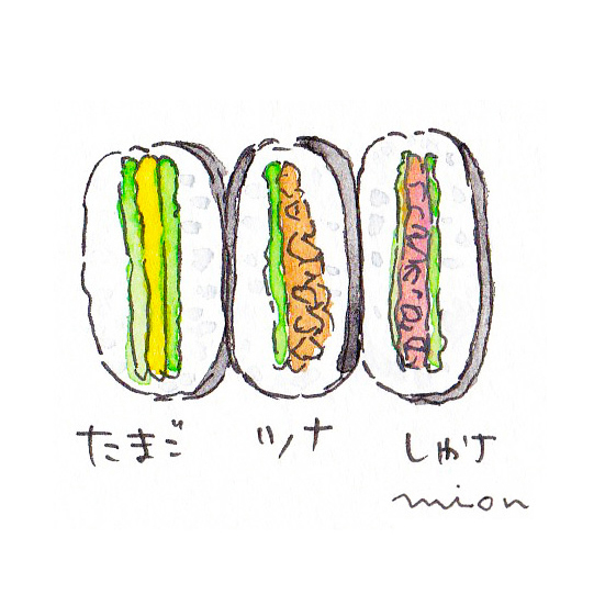 おにぎらずのイラスト